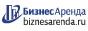 Коммерческая недвижимость в Учалах